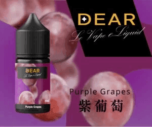 DEAR煙油 3.0% /0% 30ml:圖片 3