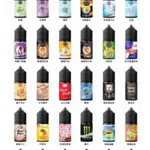 GENESIS創世紀煙油